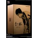 Bruce Lee Real Masterpiece Action Figure 1/6 Bruce Lee 75th Anniversary 30 cm